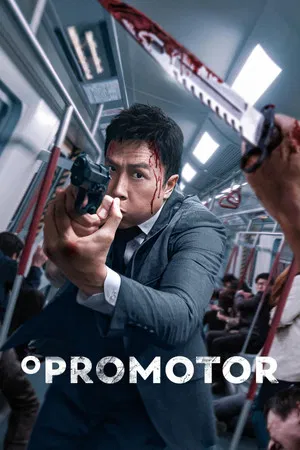 O Promotor (2024)